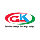 GDA Alwar APK