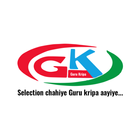 GDA Alwar icon