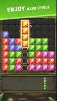 Block Puzzle скриншот 1
