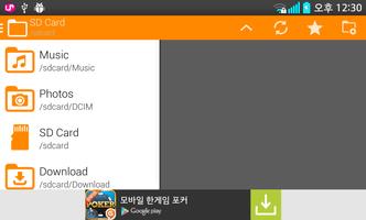 Poster File Manager Pro