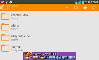 1 Schermata File Manager Pro