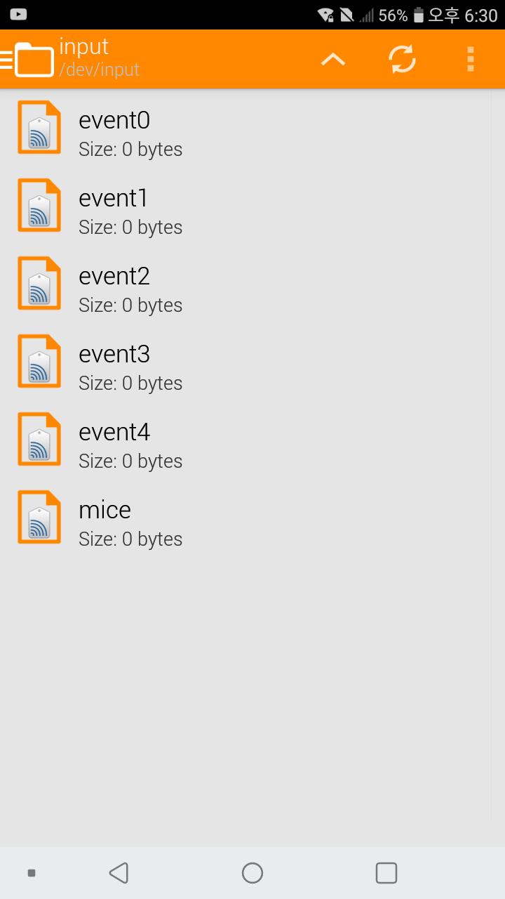 File Manager Free APK Download for Android - Latest Version