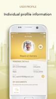 GDRFA تصوير الشاشة 2