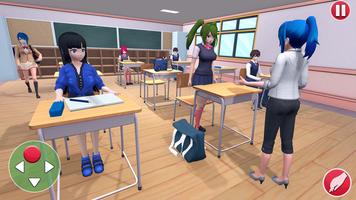 SAKURA High School Simulator اسکرین شاٹ 1