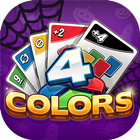 4 Colors Card Game ไอคอน