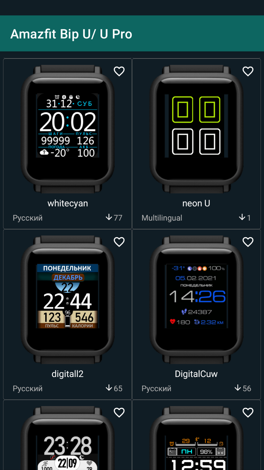 Watchfaces For Amazfit Bip Bip S U Apk 2 0 5 Download For Android Download Watchfaces For Amazfit Bip Bip S U Apk Latest Version Apkfab Com