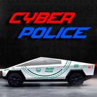Cop simulator: police games icon