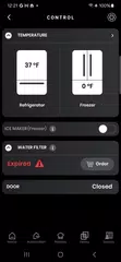 SmartHQ アプリダウンロード