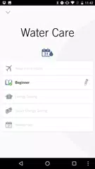 in.touch 2 アプリダウンロード