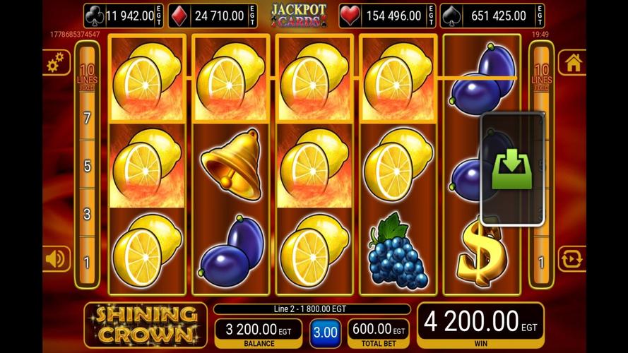 Slot