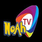 NOAH TV LAUNCHER आइकन