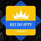 Rei do IPTV آئیکن