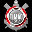 Timao tv APK