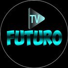 CINE TV DO FUTURO ไอคอน