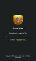 Guard VPN ポスター