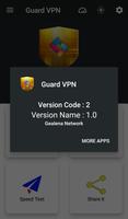 Guard VPN スクリーンショット 1