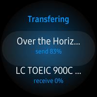 File Transfer screenshot 3