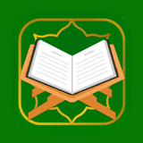 استخاره با قرآن simgesi