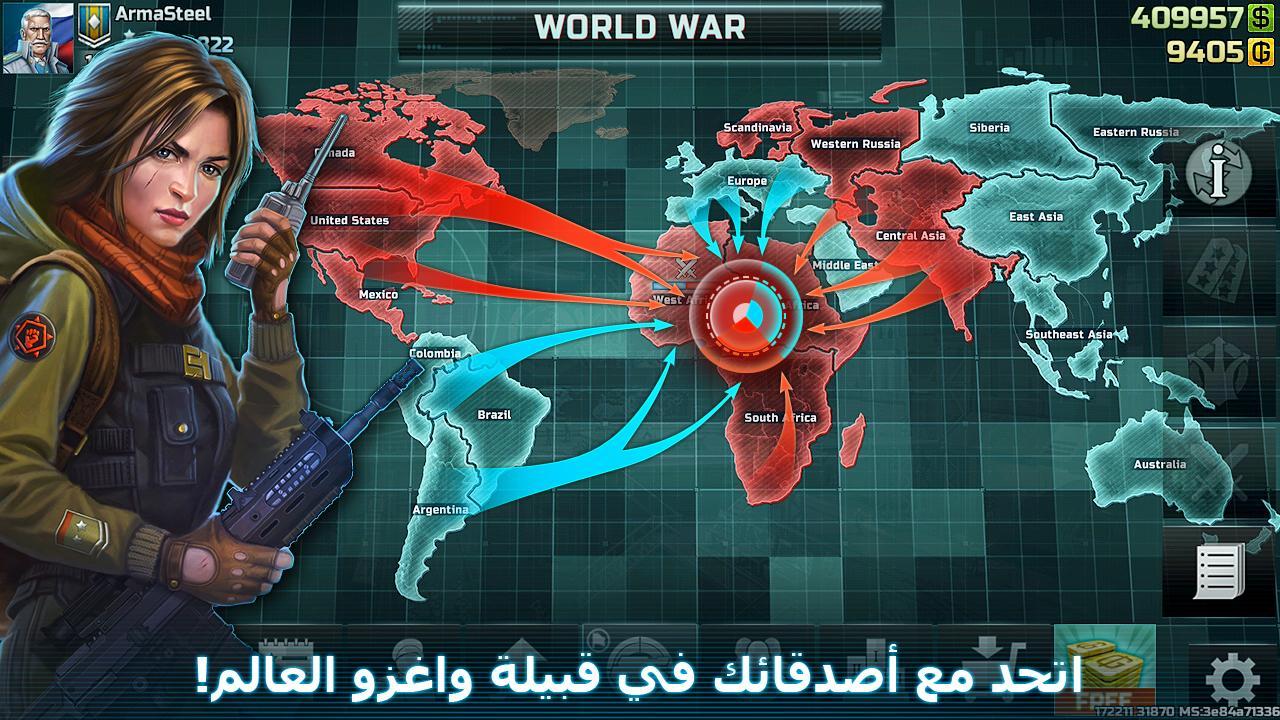لعبة حروب السهام Stick War Youtube