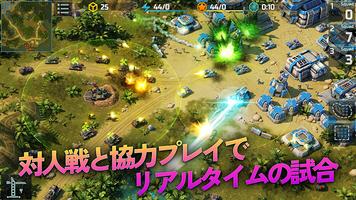 アート・オブ・ウォー 3: クト - リアルタイムの軍事戦略 ポスター