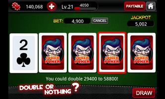 Casino Poker Video ™ screenshot 1