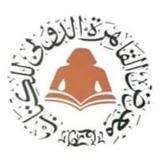 معرض القاهرة الدولي للكتاب APK