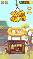 Tower Builder plakat