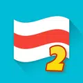 Flags 2