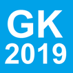 GK 2019 ( in Gujarati )