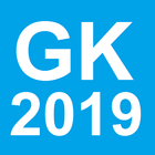GK 2019 아이콘