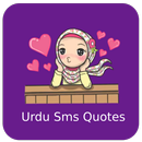 Urdu Sms Stylish Text APK