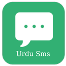 Urdu Sms  Poetry Collection APK