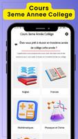 3ème collège du Côte d'Ivoire Screenshot 1