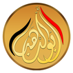 ”Abu El Dahab