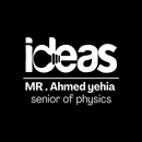 ideas APK