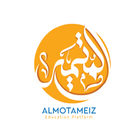 almutamayiz アイコン
