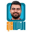 السامي