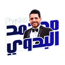 البدوى في الفيزياء APK