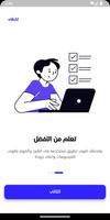 محمد رضا پوسٹر