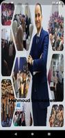 Mahmoud Elmokadem plakat