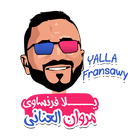 Yalla Fransawy icon