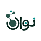 نواة icono