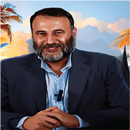 خمسة فيزيا APK
