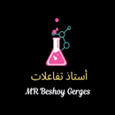 Mr Beshoy Gerges APK