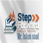 Step forward icon