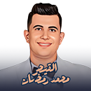القيصر محمد رمضان APK