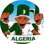 اغاني المنتخب الجزائري