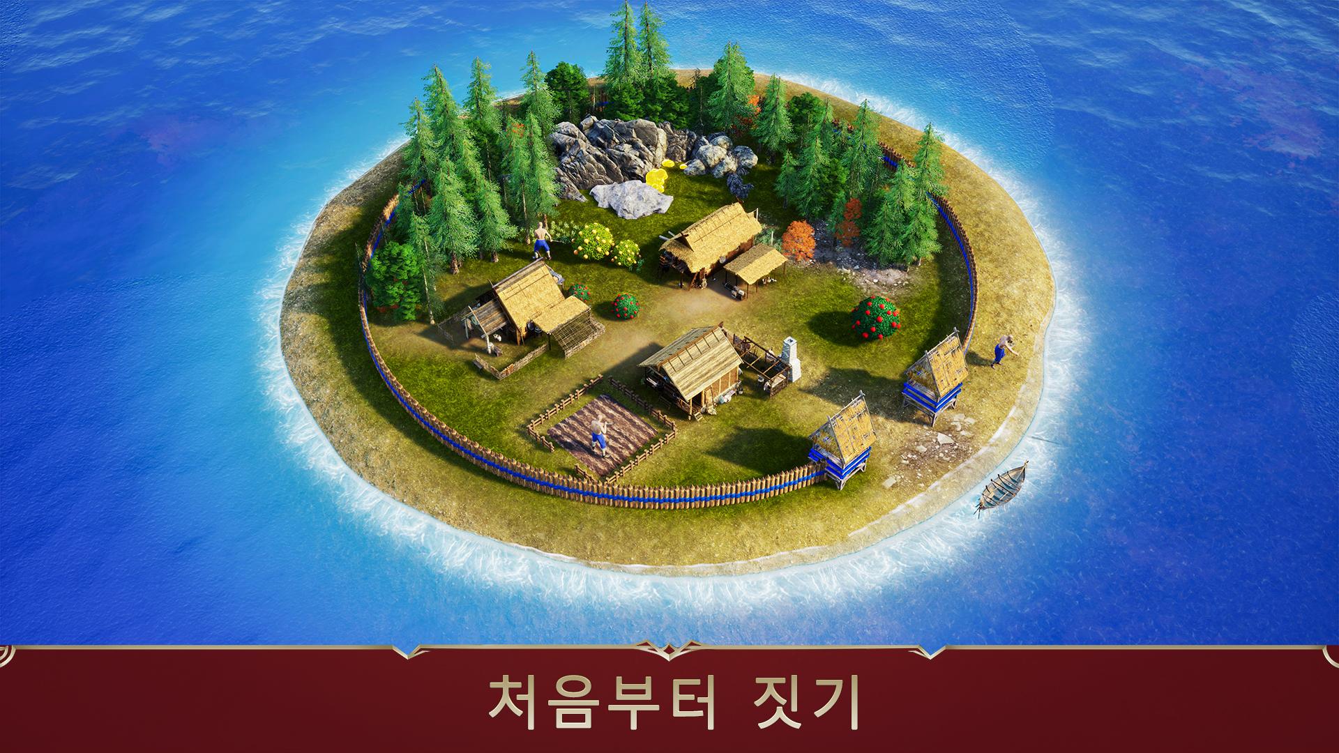 Android용 게임 오브 킹즈 : 피의 왕관 Apk 다운로드