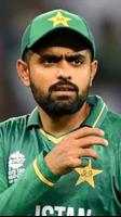Pakistan cricketer Quiz Affiche
