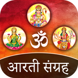 Aarti Collection aplikacja